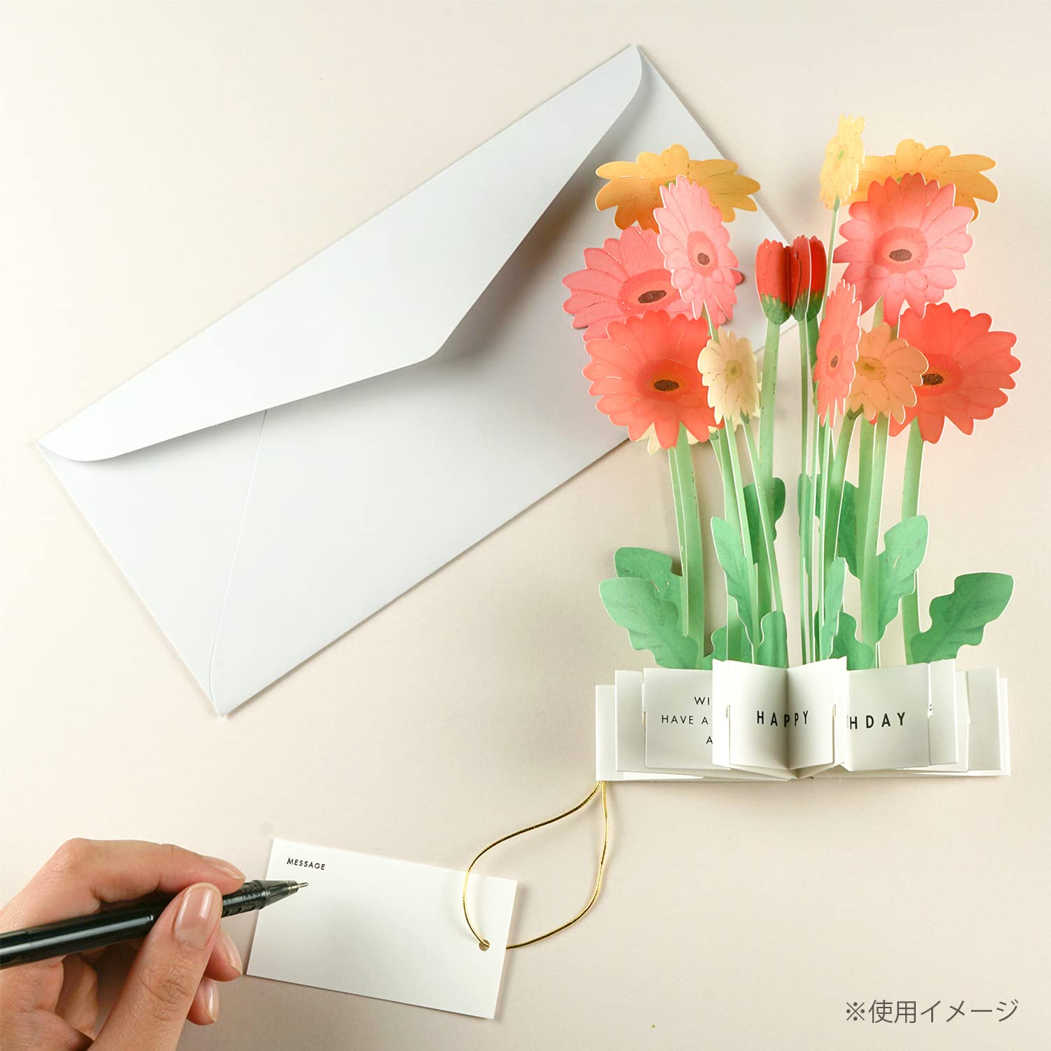 Amazon | グリーティングライフ バースデー ブルーミングカード